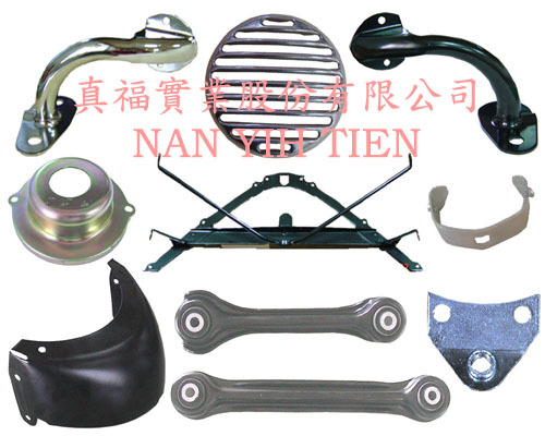 汽車零件沖壓製品